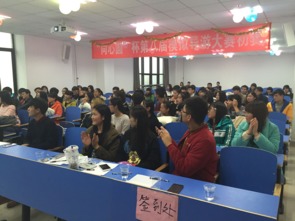 信息技術咨詢助力，我院模擬導游大賽初賽圓滿舉行