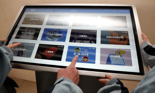 華理科高 以信息技術(shù)化解教育評(píng)價(jià)痛點(diǎn)，深度融合賦能未來(lái)