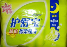 百元選購(gòu)指南 零食與衛(wèi)生用品的智能搭配