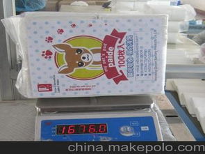 寵物衛(wèi)生用品供應(yīng)商及批發(fā)市場(chǎng)價(jià)格全解析